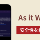 As it Wasで出金されないのは詐欺？調査で分かった口コミ評判