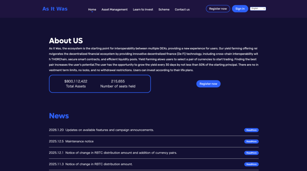 As it Wasサイトトップページ