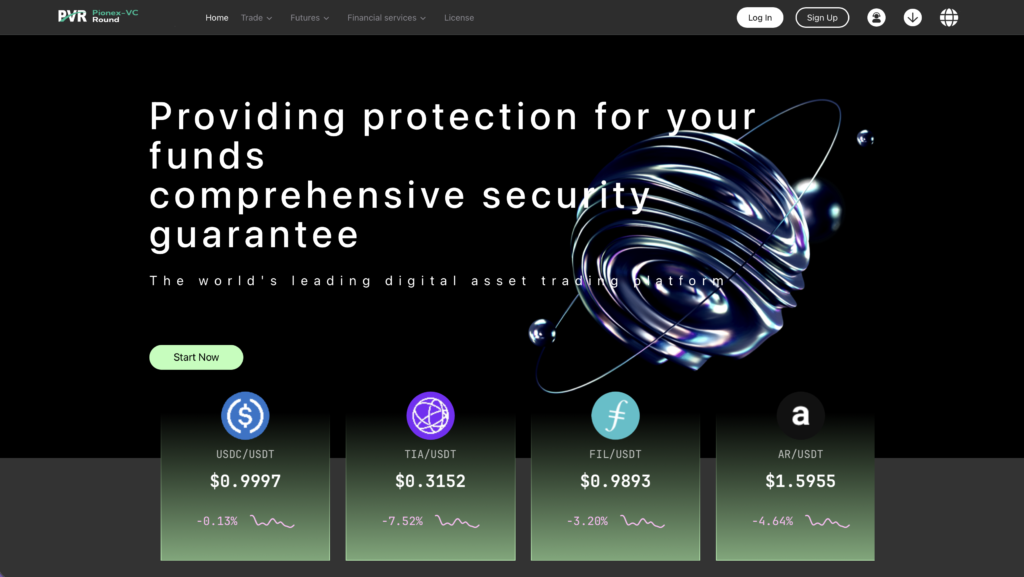 Pionex偽サイトトップページ