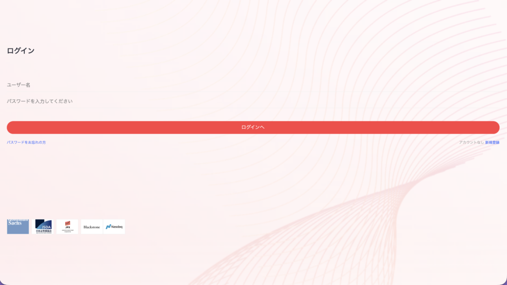 Altos Venturesの偽サイトトップページ