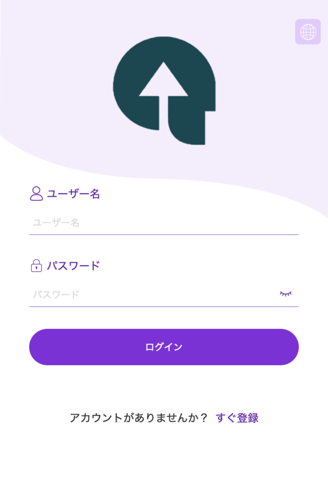 rvnbrzqmgnrmcサイトトップページ