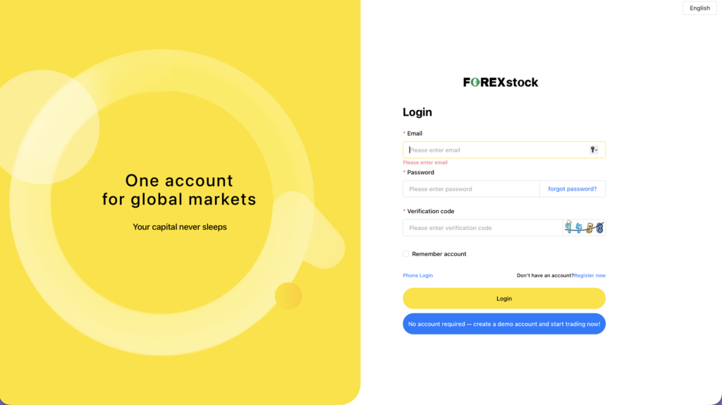 FOREXstockサイトトップページ