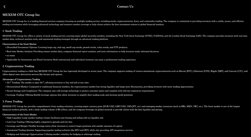 OTC Markets会社説明