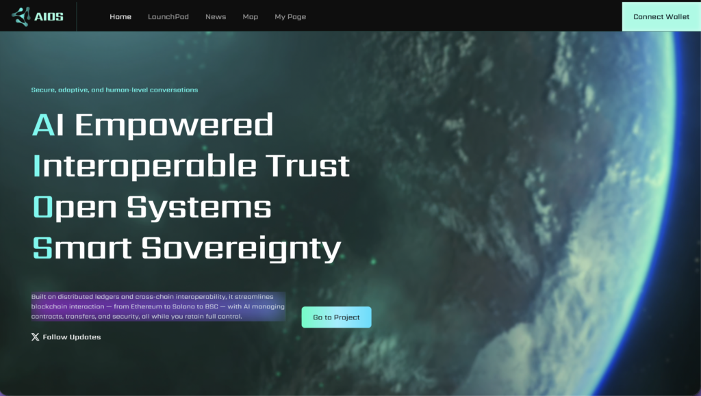 AIOSサイトトップページ