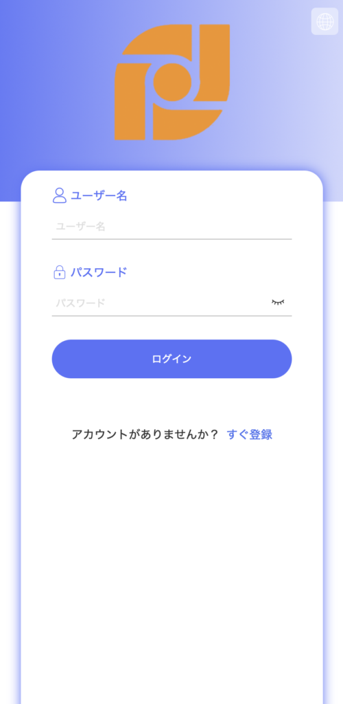 qcocoqglobsonaのサイトトップページ