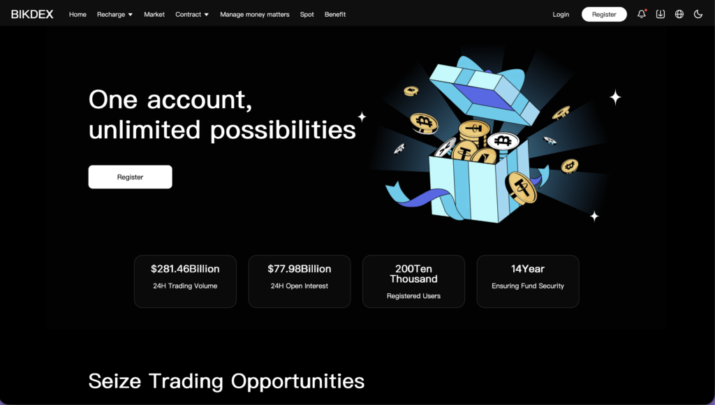 BIKDEXサイトトップページ