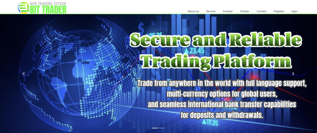 BIT TRADEの偽サイトトップページ