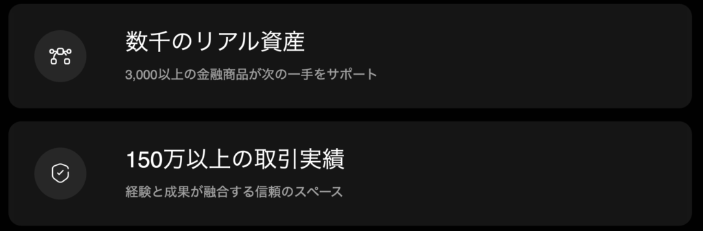 ProEmberCoreサイト上