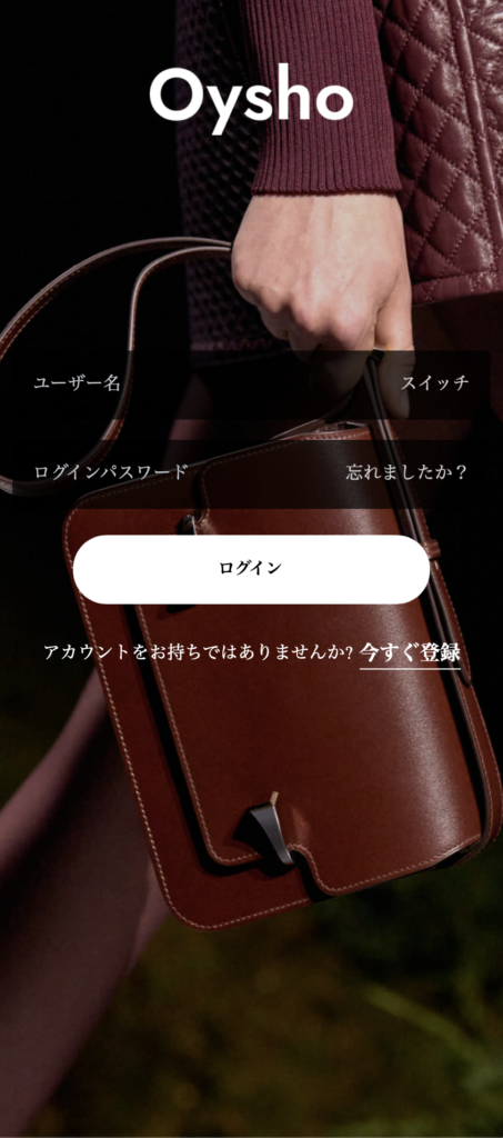 OYSHOの偽サイト