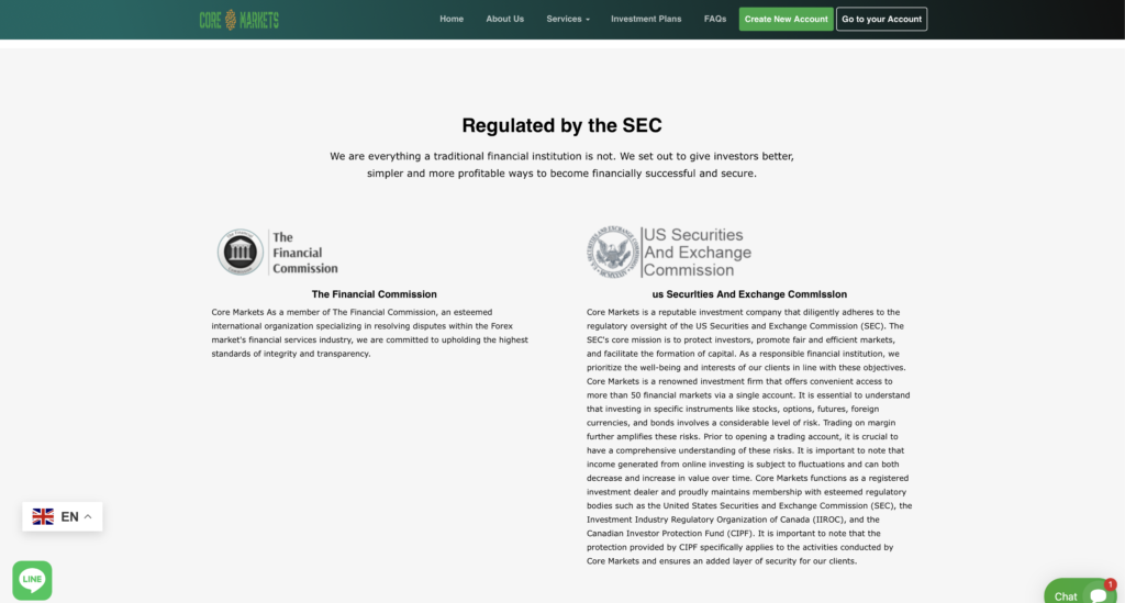 SECや金融委員会を連想させる記載