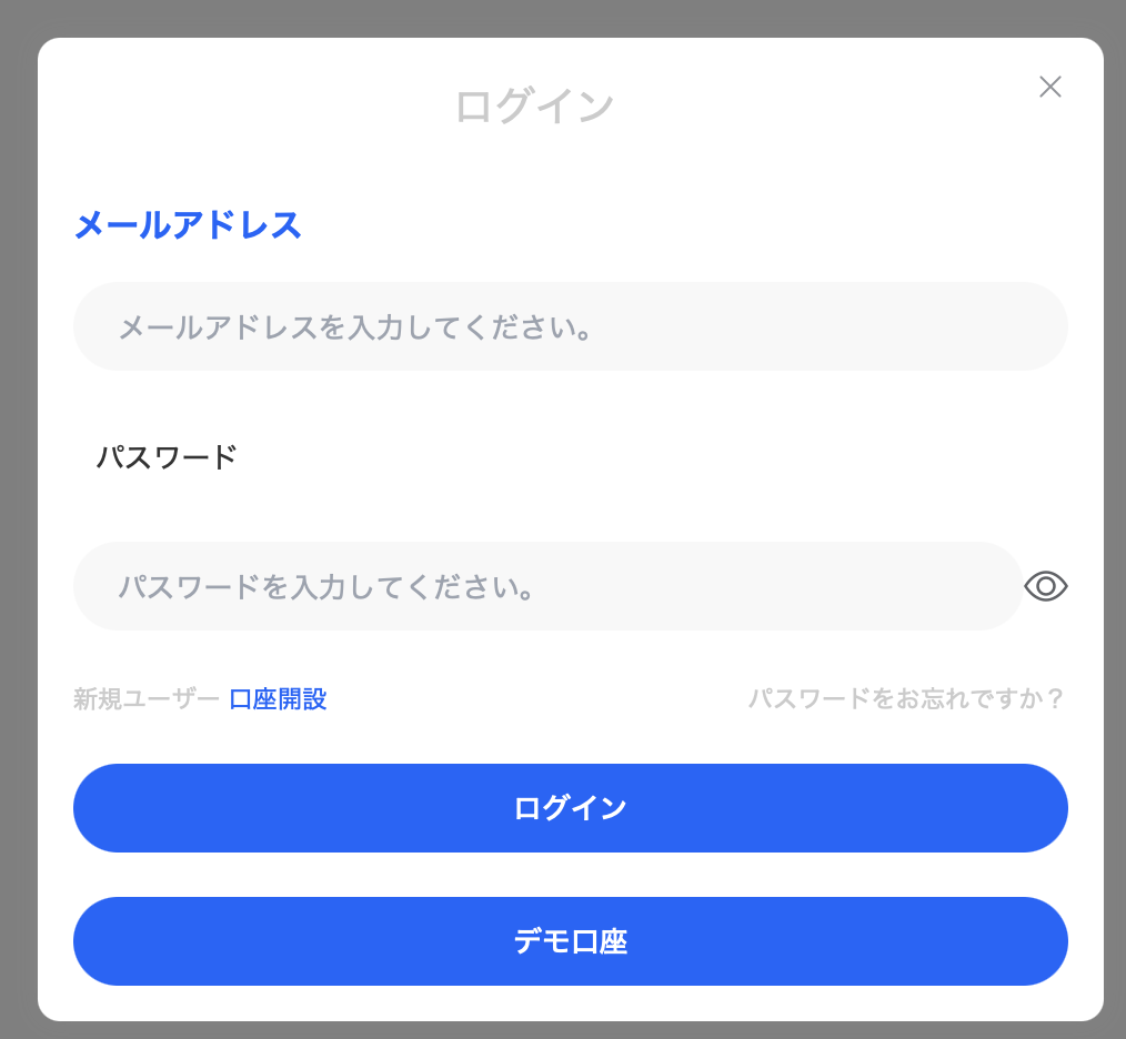 登录界面