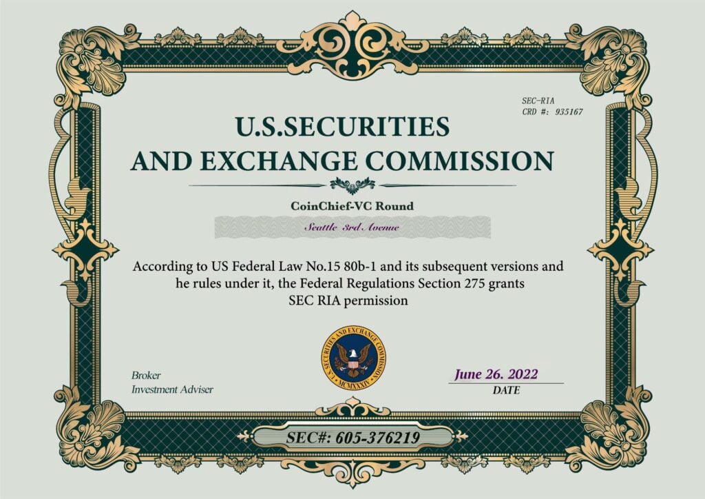 米国証券取引委員会（SEC）