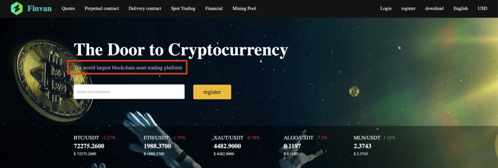 FINVANTAのサイトトップ