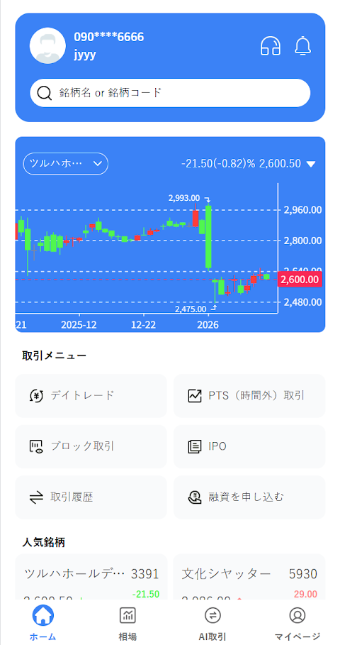 サンプル画像1