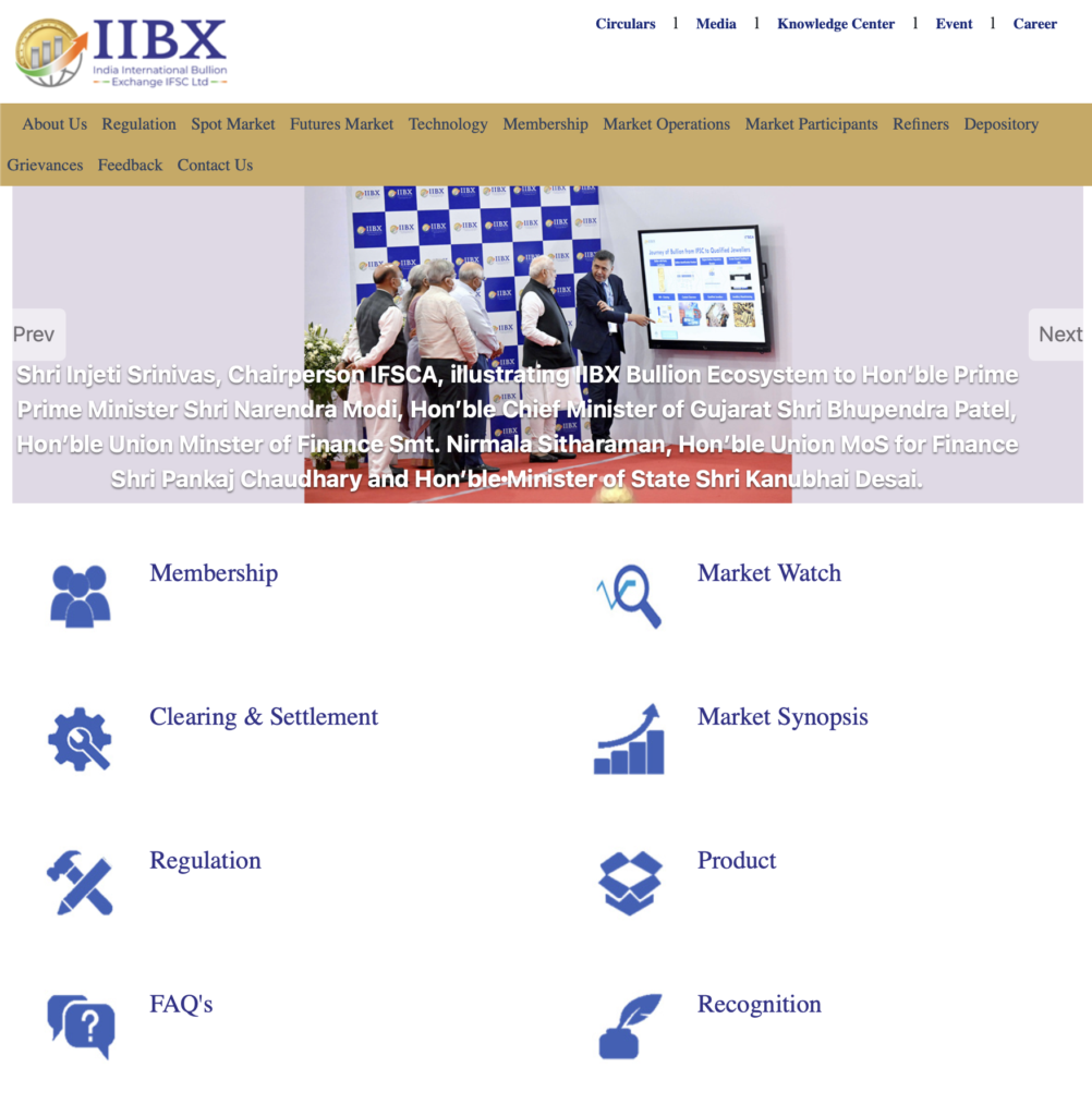 IIBXトップページ