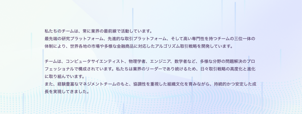 説明