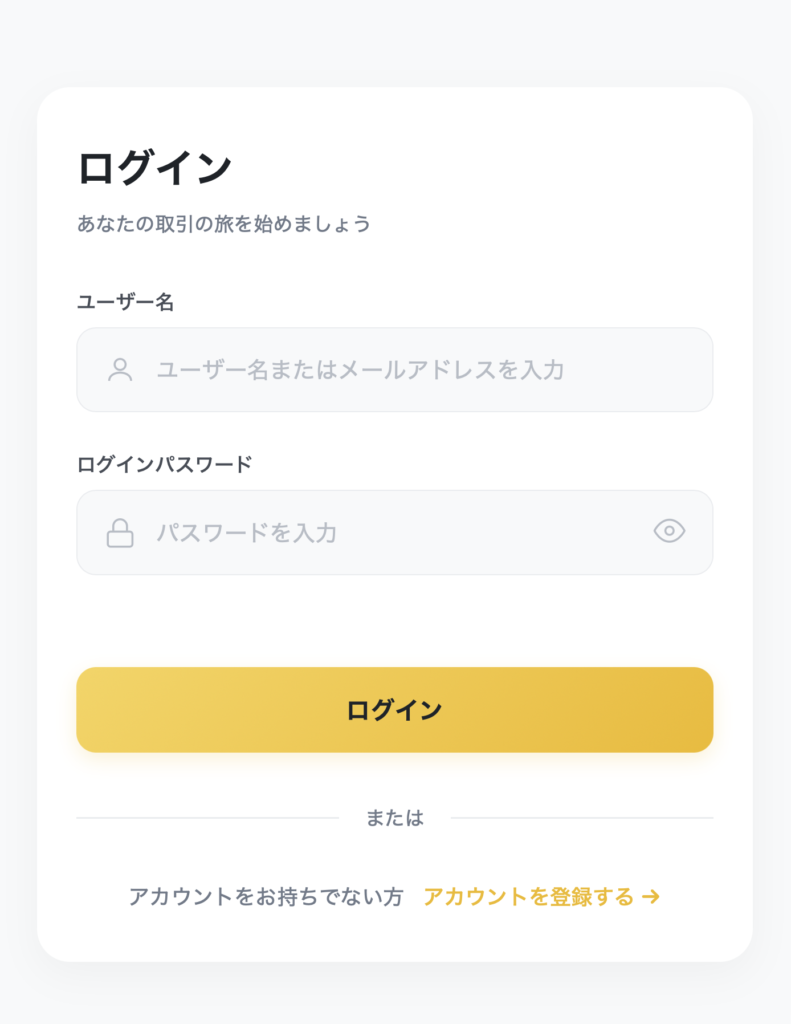 shihonnote.jpトップページ