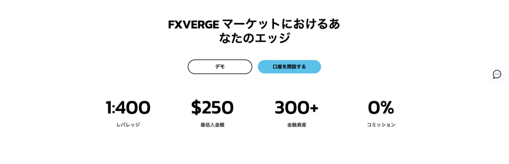 アピール