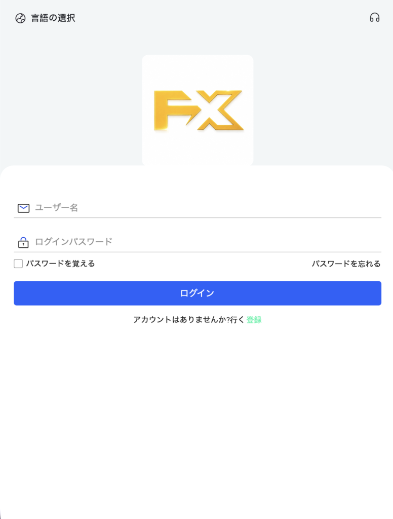 トップページ