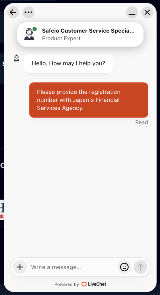 チャット