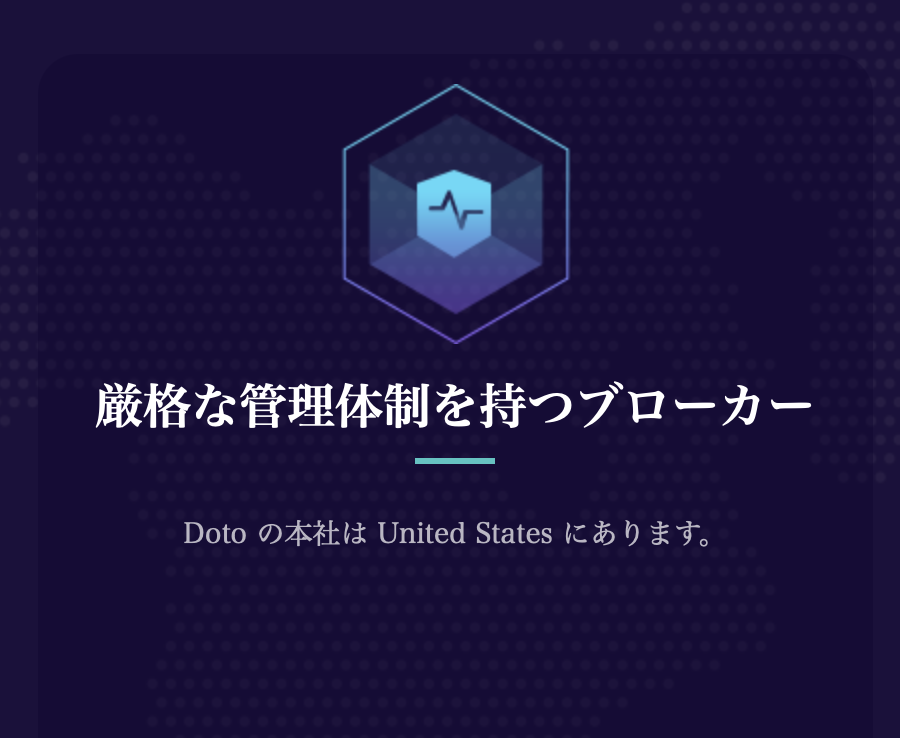 会社紹介1