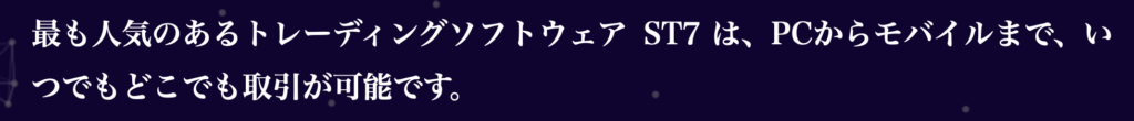 紹介文