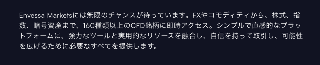 説明