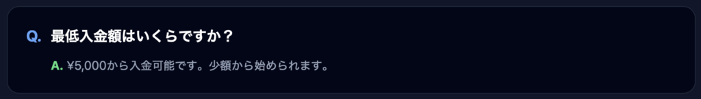 FAQ