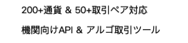 紹介