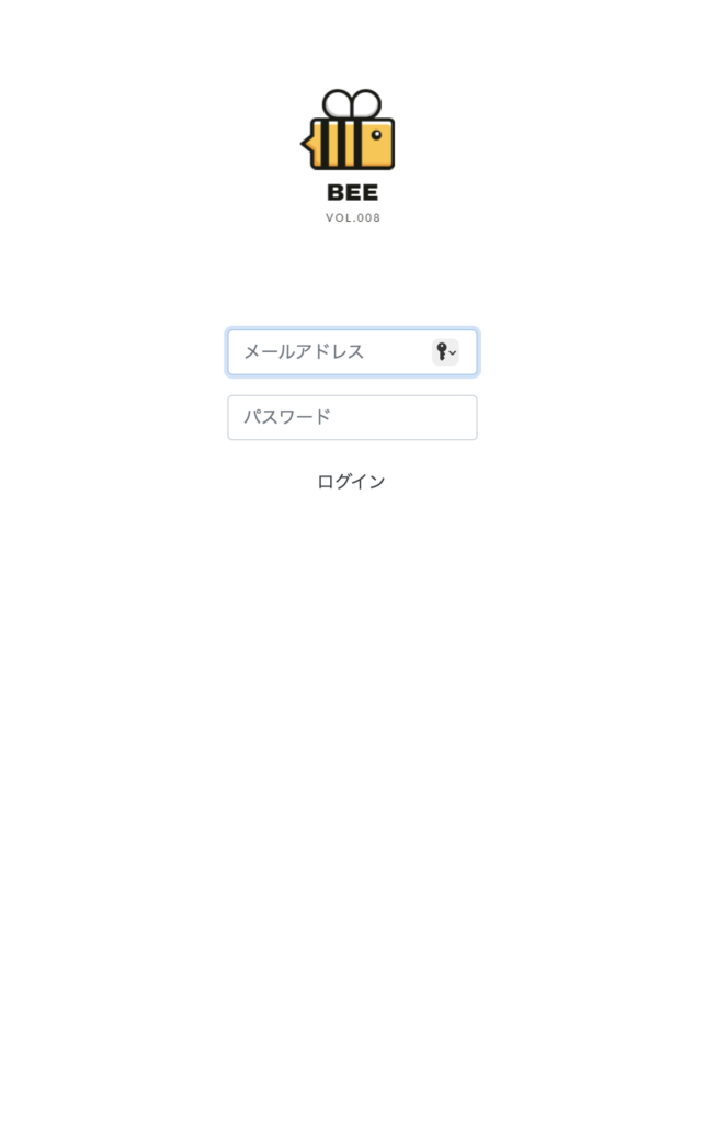 トップページ