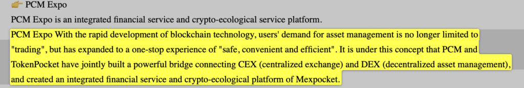 About Us